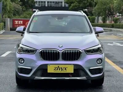 BMW X1 New Energy