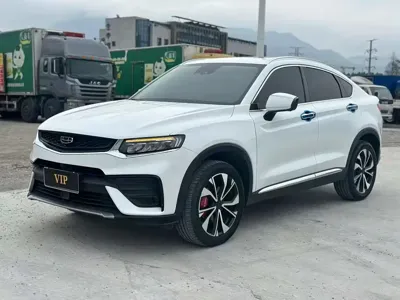 Geely Xingyue S