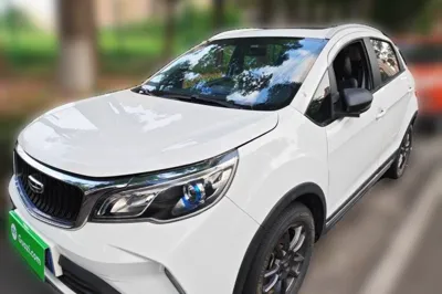 Geely Auto Vision X3