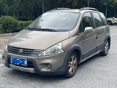 Fengxing Jingyi