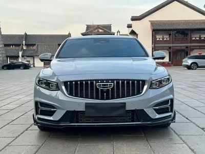 Geely Xingrui