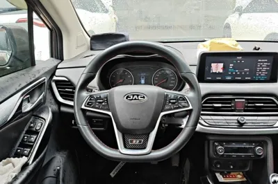 JAC Group Refine R3