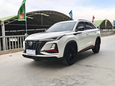 Changan 长安CS75PLUS