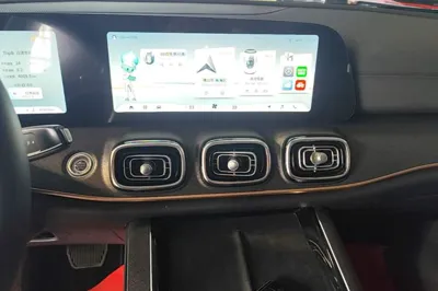 Chery Tiggo 9