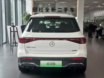 Mercedes-Benz EQB