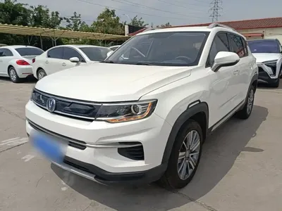 Changan CS35PLUS