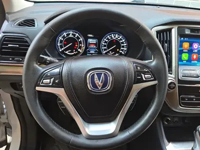 Changan CS95