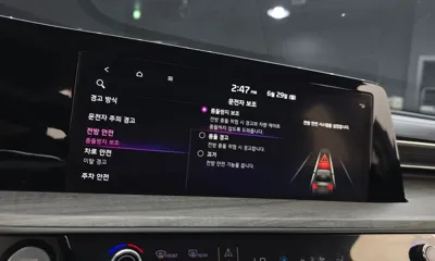 Kia K8