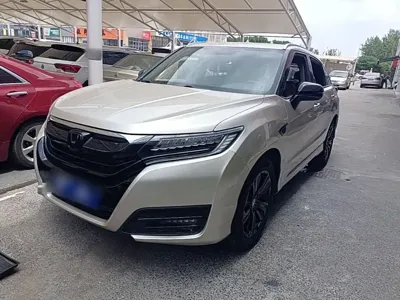 Honda UR-V