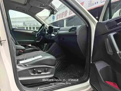 Volkswagen Tiguan L New Energy