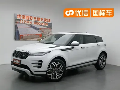 Land Rover Evoque