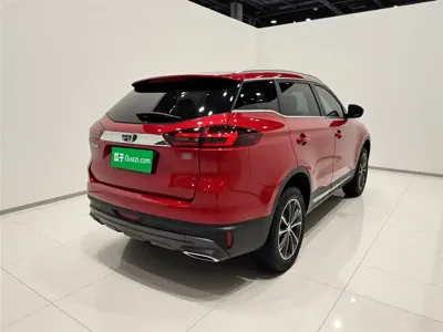 Geely Boyue