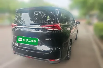 SAIC MAXUS G50