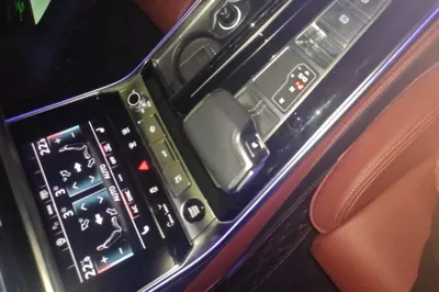 Audi A7L