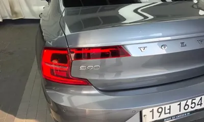 Volvo S90