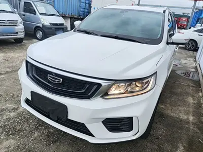 Geely Vision X6
