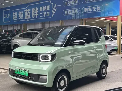 Wuling MINIEV