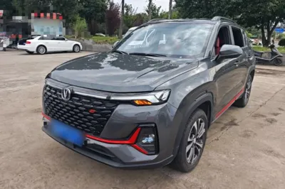 Changan CS35PLUS