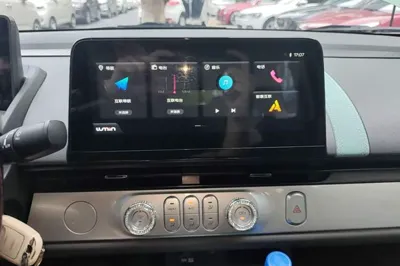 CHANGAN NEVO Lumin