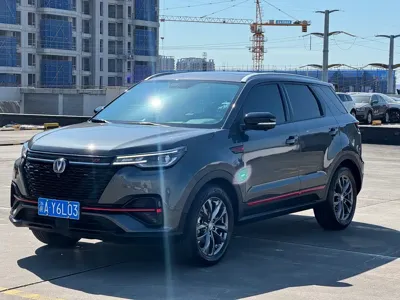Changan CS55PLUS