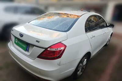 Geely Auto Emgrand