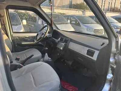 Wuling Rongguang