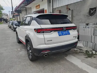 Changan CS35PLUS