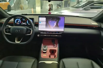 Changan Eado