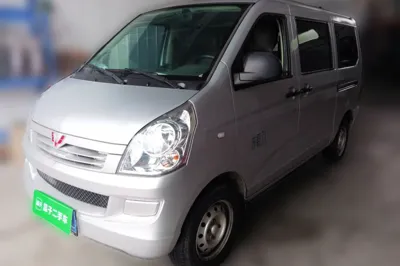 Wuling Rongguang