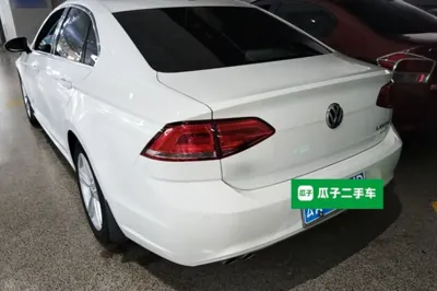 Volkswagen Lamando