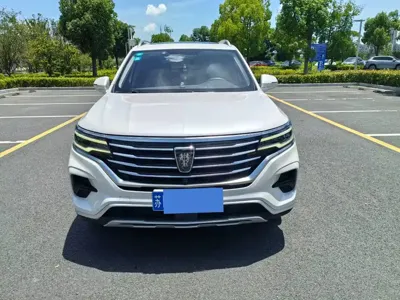 Roewe RX5 Max