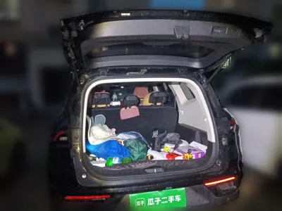 Geely Auto Haoyue