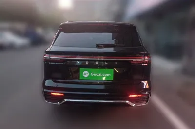 Geely Auto Monjaro L