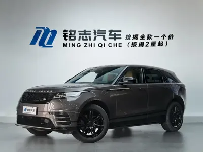 Land Rover Velar