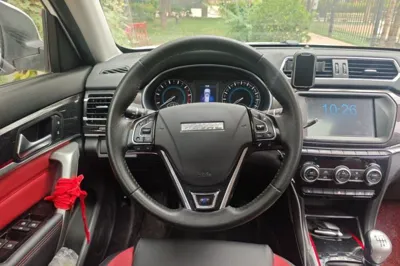 Haval H2