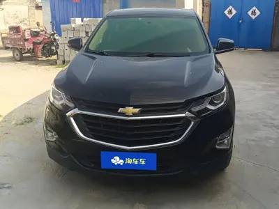 Chevrolet Equinox