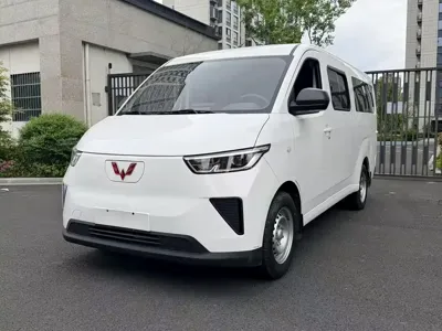 Wuling Yangguang