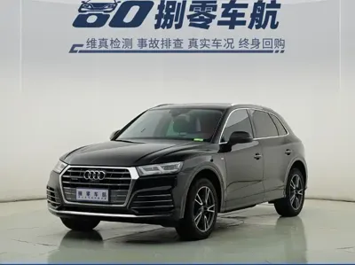 Audi Q5L