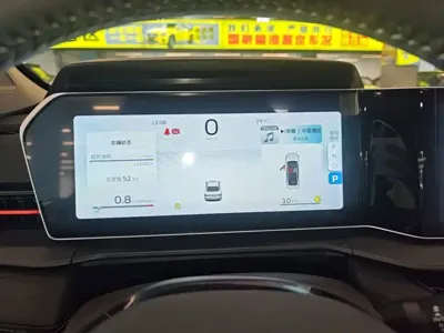 Geely Binrui