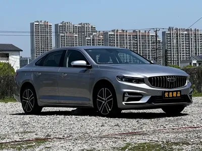 Geely Xingrui
