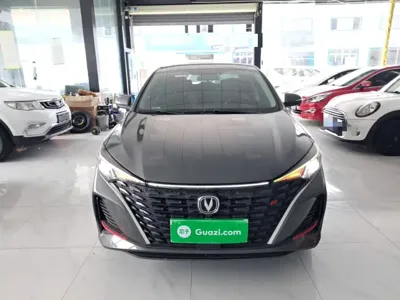 Changan Eado