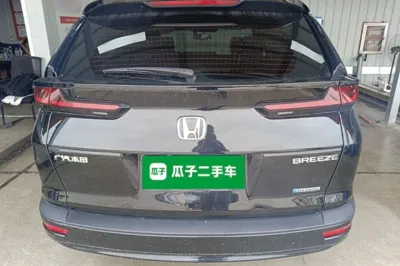 Honda Breeze