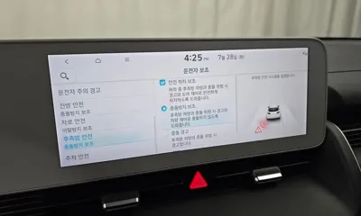 Hyundai Ioniq5