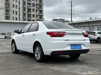 Geely Vision