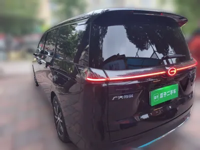 GAC Trumpchi E8 New Energy