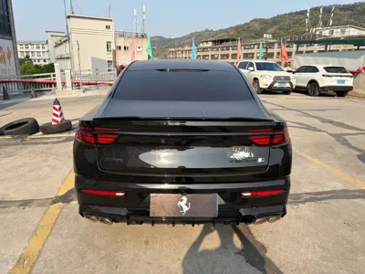 Geely Xingrui