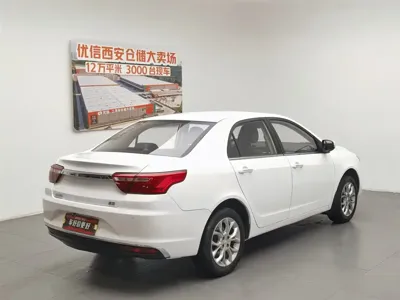 Geely Vision