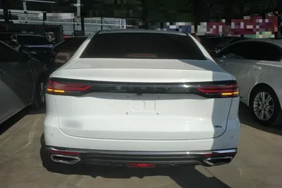 Geely Auto Emgrand