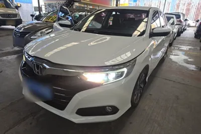 Honda Crider