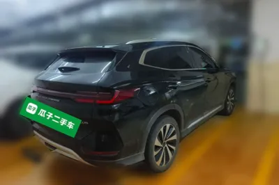 BYD Song PLUS New Energy